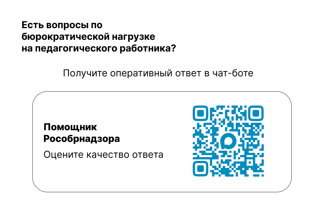 252d4918-04ef-404e-b00c-b349518799e5