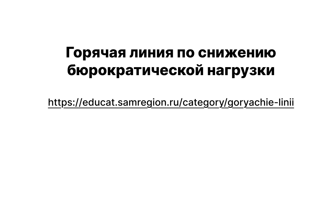 4ded66db-f8c8-4e38-9741-ebd93bc87cbc