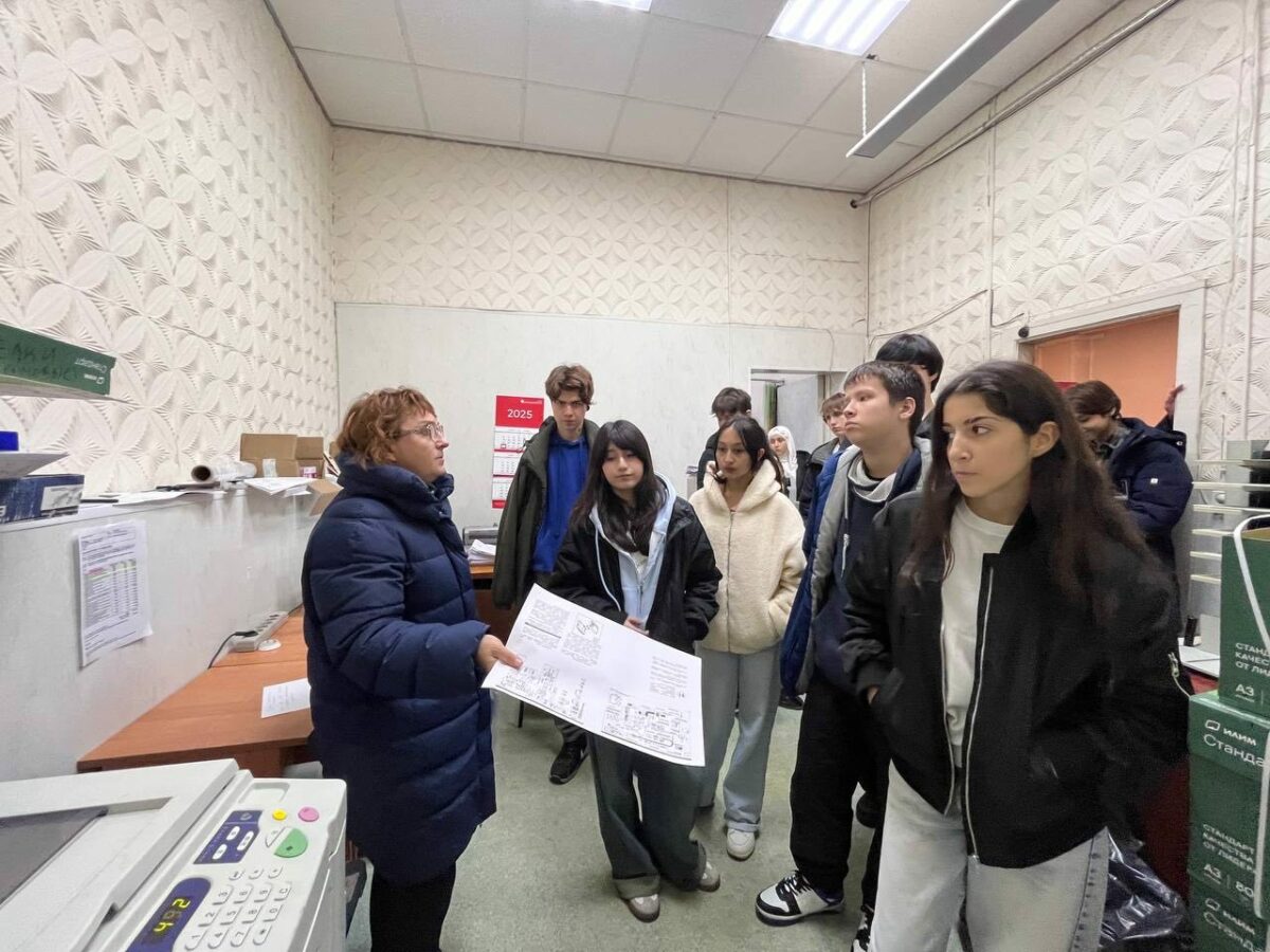 28 октября в рамках профориентационных каникулярных смен учащиеся 39-й и 63-й школ посетили предприятие «ООО РПК Профиздат»!