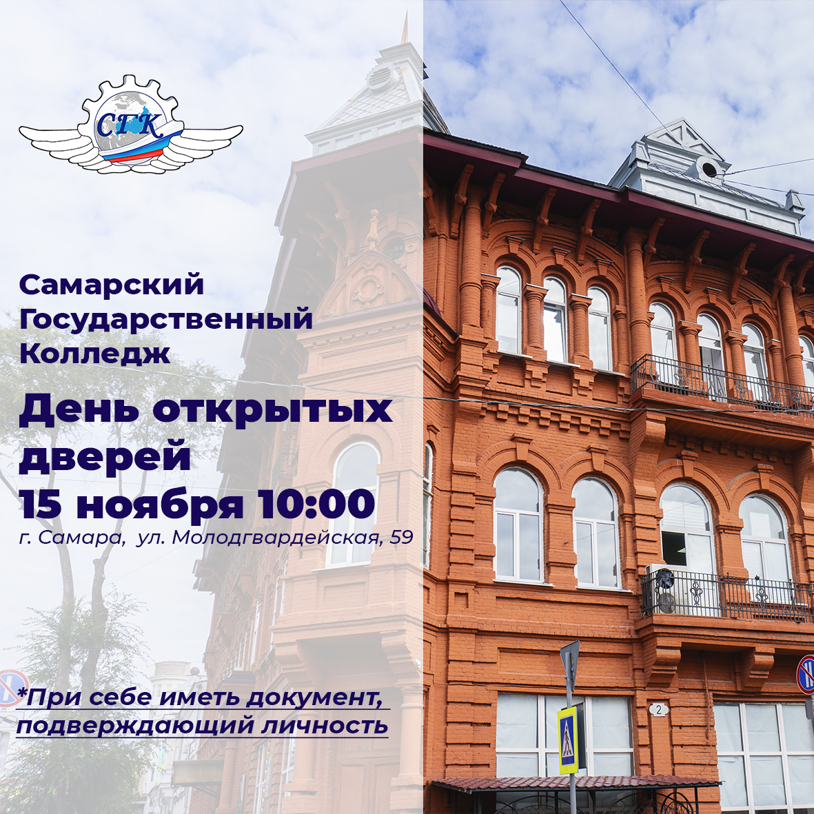 Изображение новости