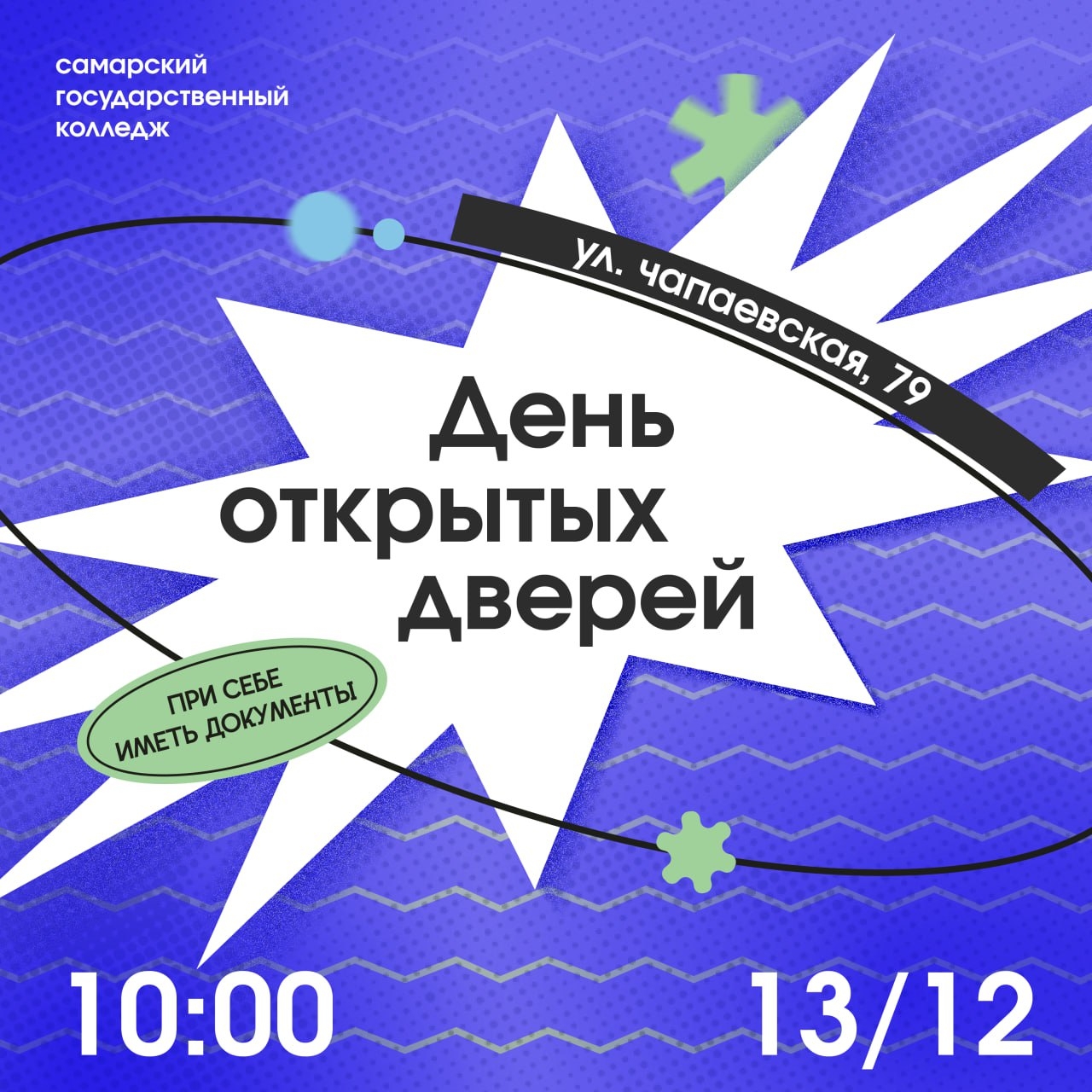 Изображение новости